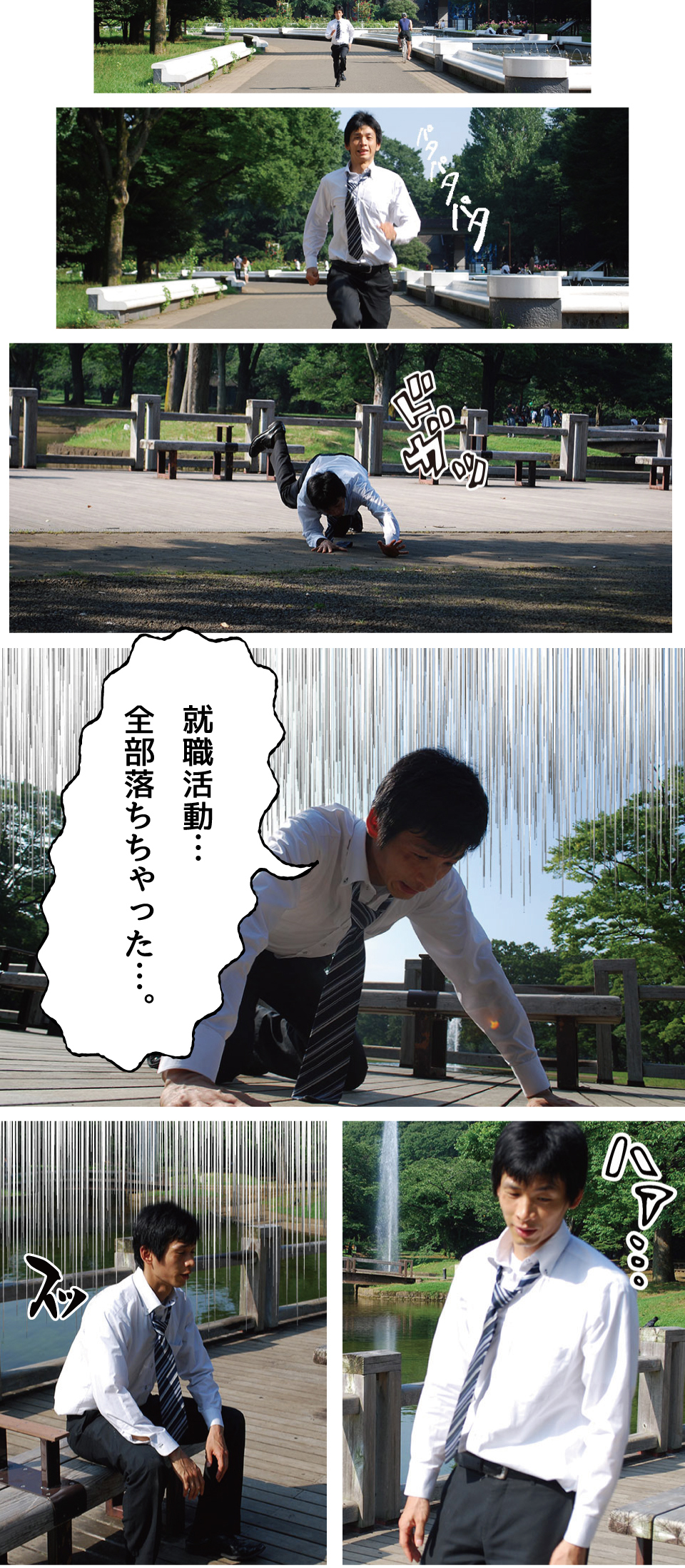 キャバクラ業界と夜の仕事を変えるボーイの登場