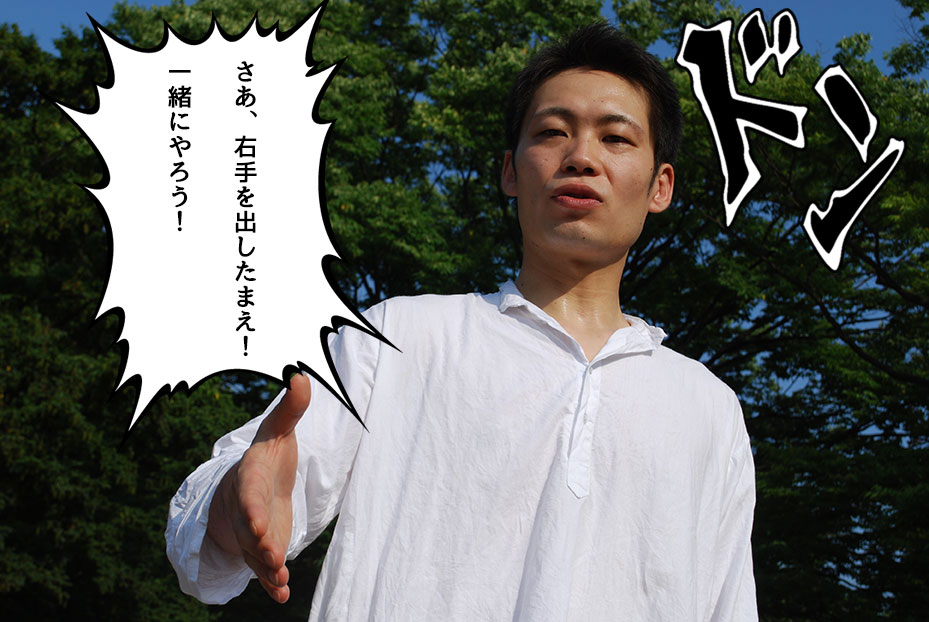 キャバクラのボーイとして、夜の仕事で働こう！